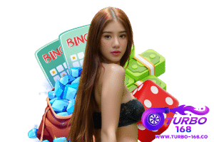 เครดิตฟรี 168