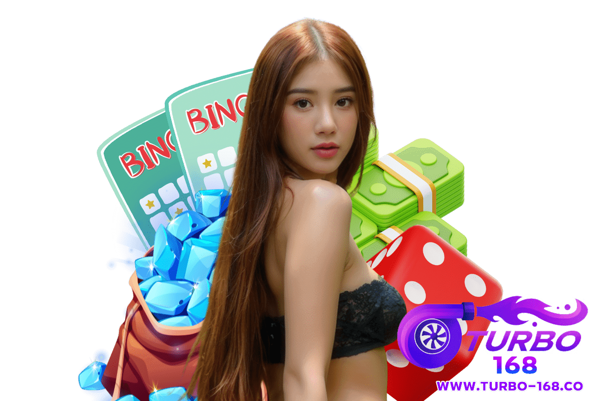 เครดิตฟรี 168